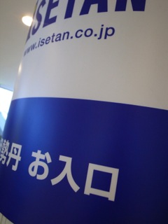 人間その立場 立場でがんばって、楽しめれば、それでいいのだ。美しいのだ_d0057843_1662723.jpg