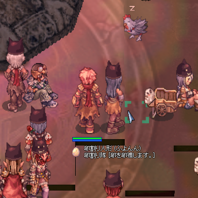 a0154445_129992.png