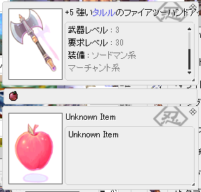 a0154445_23484832.png