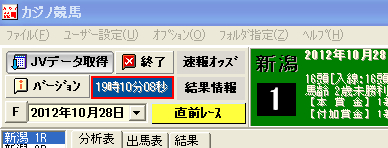 b0045558_19255783.jpg