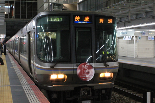 d0202264_88797.jpg