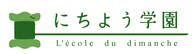 odemariさんのソーイングレッスン_f0224568_16482884.gif