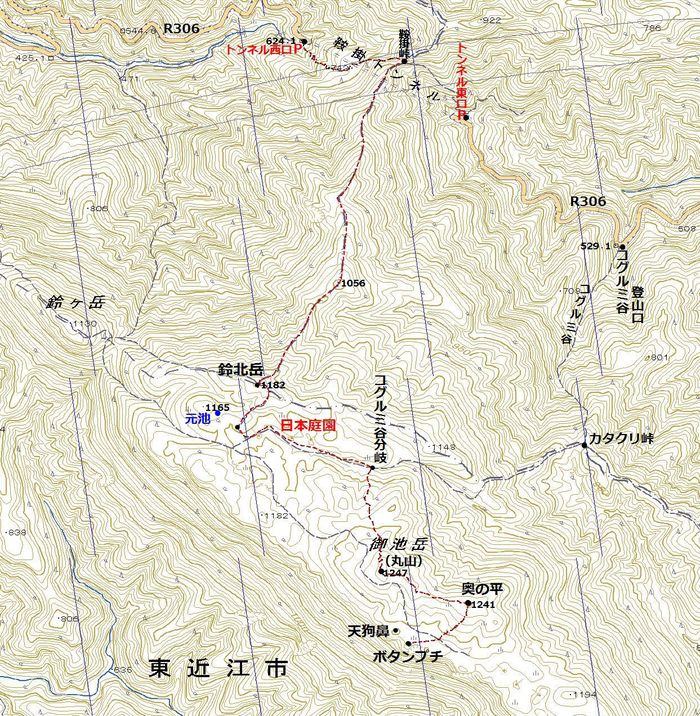 No249鈴鹿の最高峰・御池岳　鞍掛峠トンネルは通行止め_b0185573_8334322.jpg