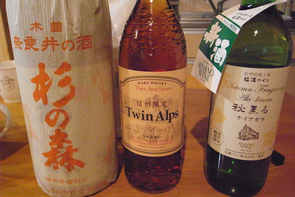 f0124378_236629.jpg