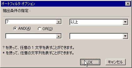 d0036883_12254586.gif