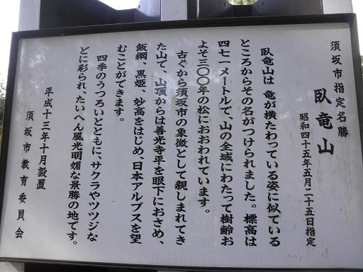 e0060288_14334492.jpg