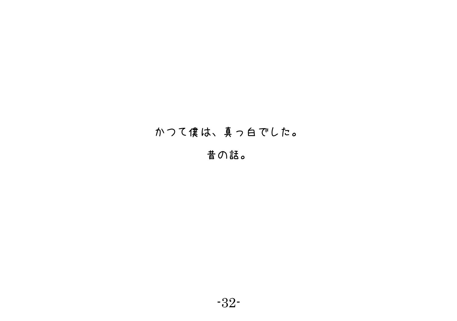 c0238097_2381090.jpg
