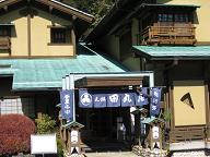 e0147297_10313067.jpg