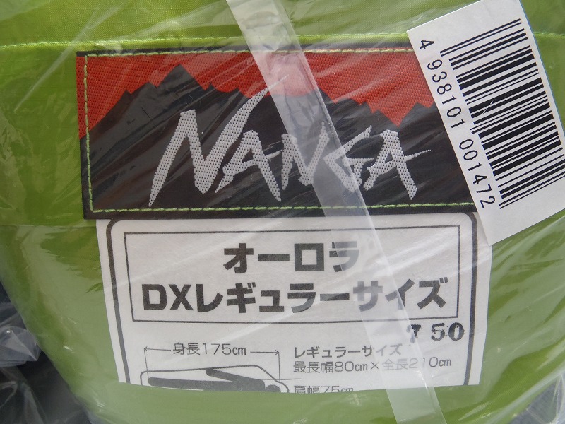 c0147398_2281177.jpg