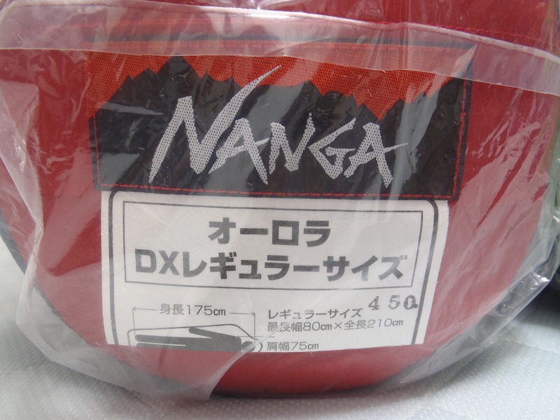 c0147398_2282181.jpg