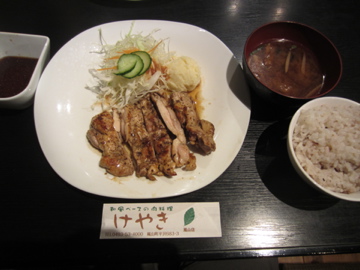 a0117599_04133.jpg