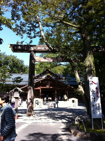 お伊勢参り・⑤・猿田彦神社・内宮（ないくう）参拝_c0073802_22284493.jpg