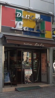 b0190103_109533.jpg