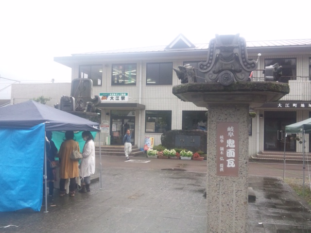 e0252905_1218998.jpg
