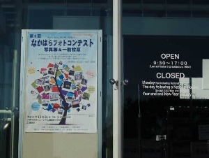d0241210_15415981.jpg
