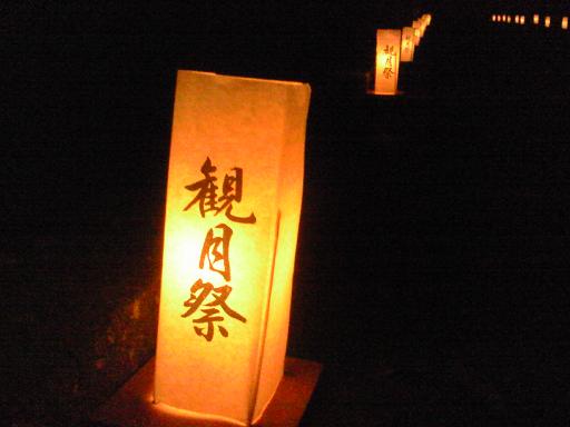 c0097620_19492484.jpg