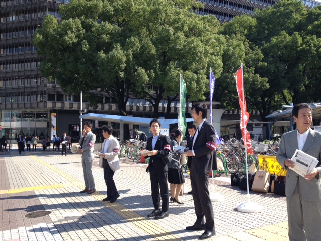 10/29(月)愛知県弁護士会が街頭宣伝_c0241022_19112022.jpg
