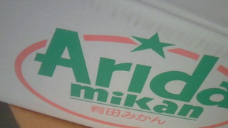 a0167930_21421.jpg