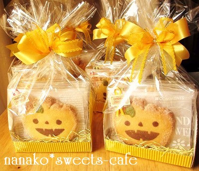 ハロウィンのラッピング Nanako Sweets Cafe