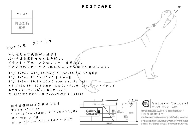 c0218031_21552489.jpg