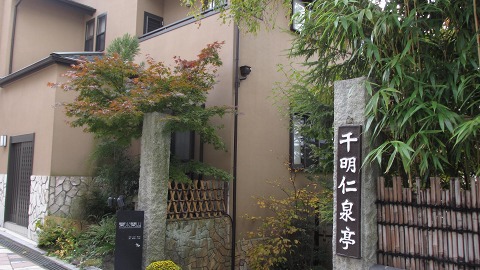 e0202031_21584830.jpg