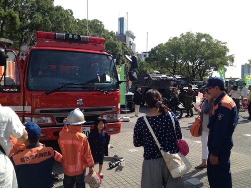 名古屋ニコニコランドスポーツの秋！体育の日特別イベント！_b0146633_1726516.jpg
