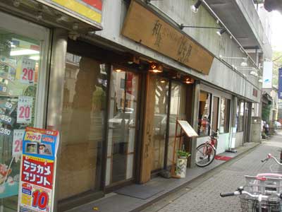 b0287739_11536100.jpg
