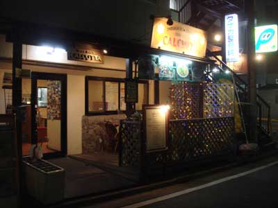 b0287739_116141.jpg