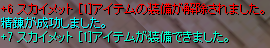 a0154445_0145289.png