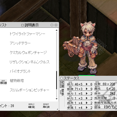 a0154445_0241623.png