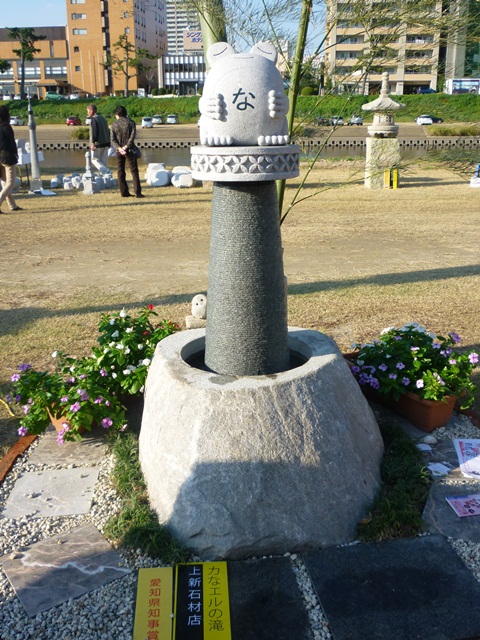 e0118846_18301783.jpg