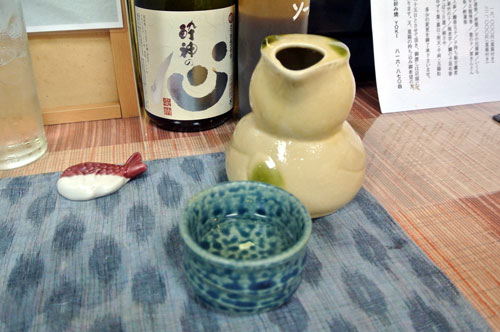 c0105249_1593321.jpg