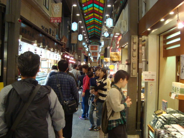 京都・錦市場へ行く。_f0232060_2256681.jpg