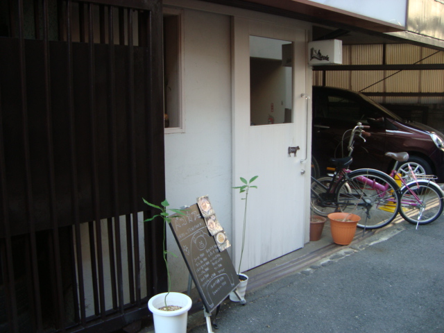 西荻窪「beco cafe ベコカフェ」へ行く。_f0232060_23383037.jpg