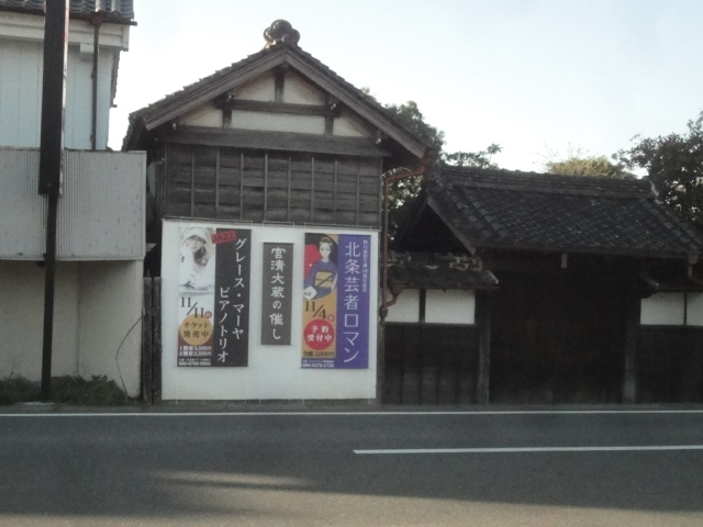 垂れ幕のこと_b0124462_5382047.jpg