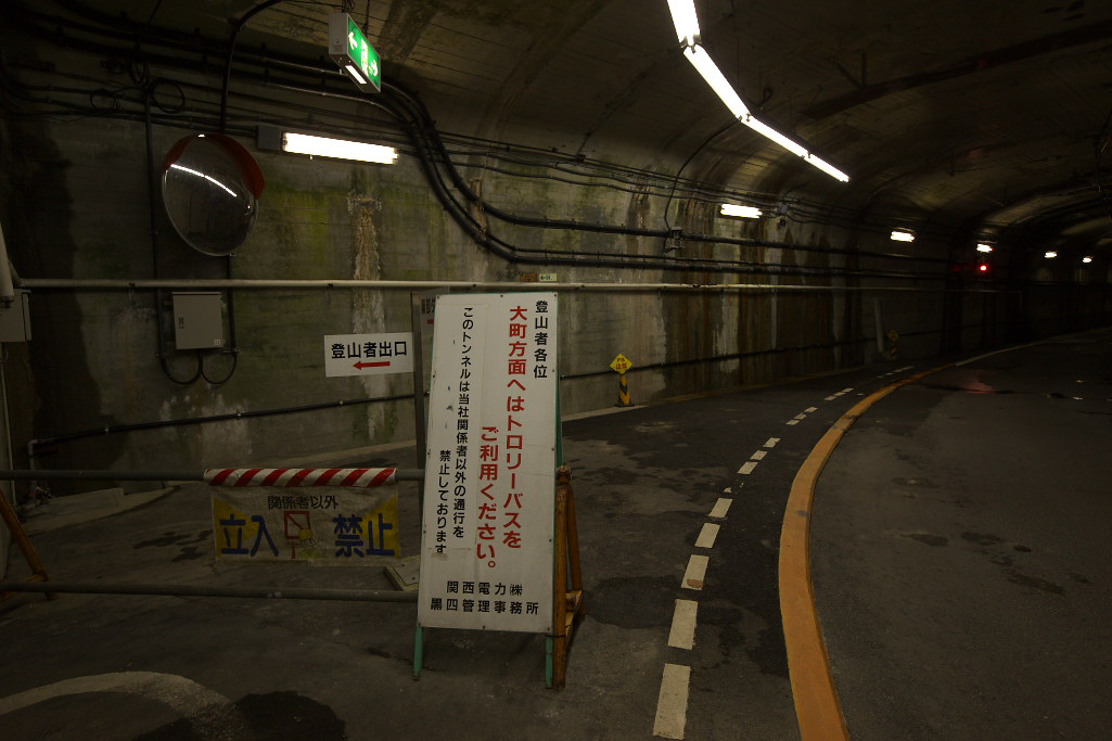 f0171065_23231452.jpg