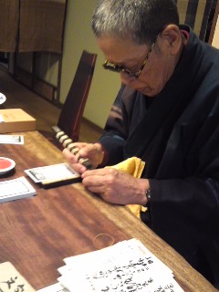 もぐら庵さんの秋の印墨画展に行って来ました_e0136066_18354084.jpg
