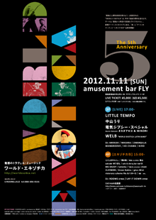 d0218569_17421424.png