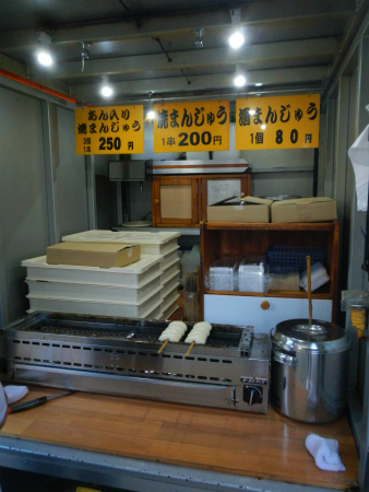 b0056570_22551964.jpg