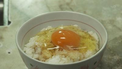 孤独のグルメ Season2 第3話 中野区沼袋のわさびカルビと卵かけご飯 Amo Il Cinema 孤独のグルメ Season2 第3話 中野区沼袋のわさびカルビと卵かけご飯 Amo Il Cinema