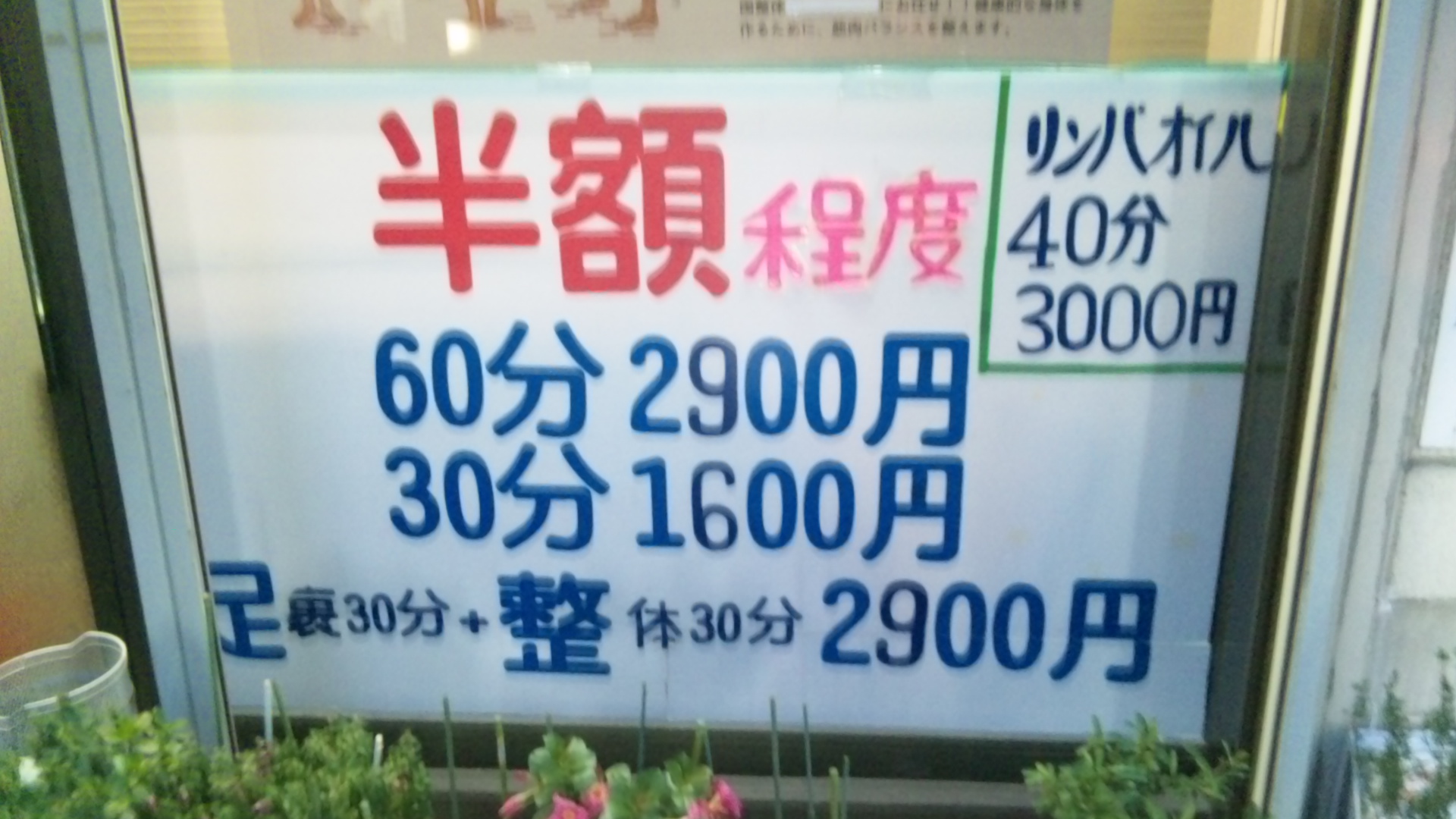 f0200477_19491322.jpg