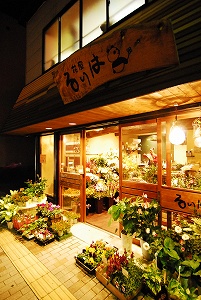るりは_f0198684_21232274.jpg