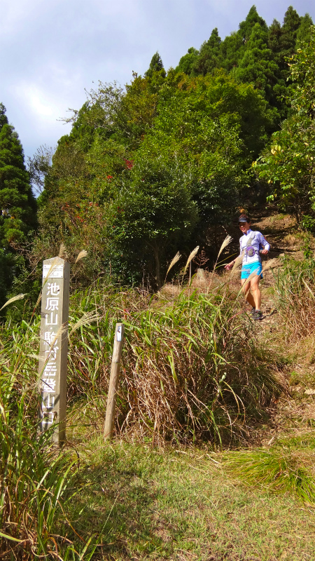 2012/10/24　滋賀駒ヶ岳トレイルランニング_b0220886_015239.jpg