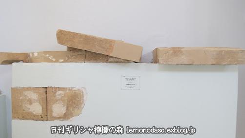 c0010496_22593353.jpg