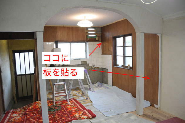 4年後に住む家　その29_b0086098_23212883.jpg