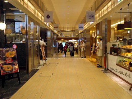 エキマルシェ大阪 @10/31open!_b0118001_13472321.jpg