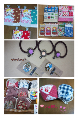 *13.mam*です~_b0172807_931957.png