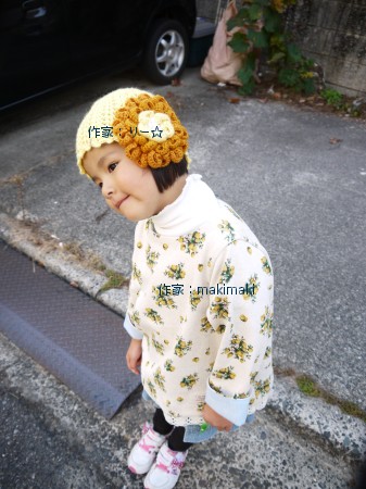 *13.mam*です~_b0172807_934163.jpg
