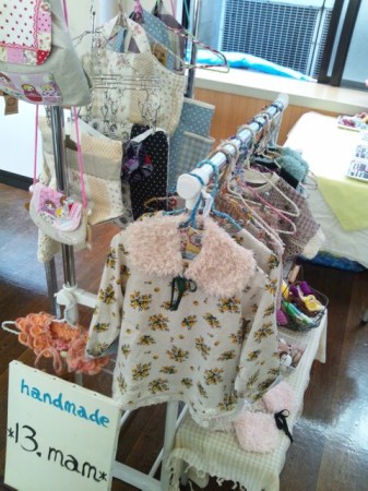 *13.mam*です~_b0172807_984098.jpg