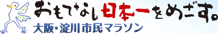 グルメ寿司　すし吉　変わらぬおいしいさがほっとするの巻_a0194908_16541435.jpg